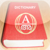 English to Malayalam Dictionary