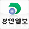 kyeonginilbo for iPhone