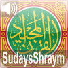 Quran Majeed - Sheikh Sudays & Shraym