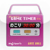 GameTimer - GateBall Talking Timer