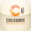 SBTC Collegiate Ministry