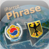 iParrot Phrase Korean-German