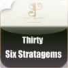 Thirty Six Stratagems, by Ancient Chinese