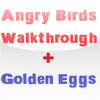 3 Star Walkthrough for Angry Birds