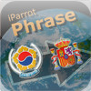 iParrot Phrase Korean-Spanish