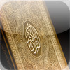 QSurahs - Memorize Qur’anic Surahs