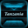 Tanzania Offline Guide