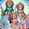 Ram-Chalisa