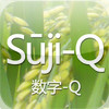 Suji-Q