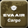 EVA Cargo