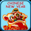 Celebrating Chinese New Year: An Activity Book with Chinese Zodiac