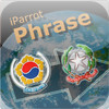 iParrot Phrase Korean-Italian