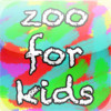 Bilingual Zoo for Kids
