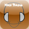 My Hindi Radio