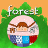 Forest visual supplement "Sleeping Mind Relaxation 2"free