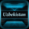 Uzbekistan Offline Guide