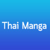 ThaiManga