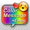 Color Messenger