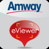 Amway eViewer