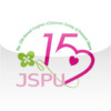 jspu2013 for iPhone