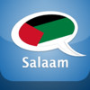 Learn Arabic - Salaam