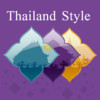 Thailand Style