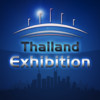Thai Exhibition
