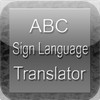 ABC Sign Language Translator