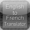 English to French Translator