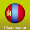 Ulaanbaatar Travel Map (Mongolia)