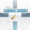 dkm Samurai Sudoku
