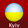 Kyiv Travel Map (Ukraine)