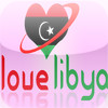 Love Libya
