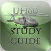 UH60 Study Guide