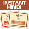 Instant Hindi