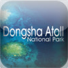 Dongsha Atoll National Park