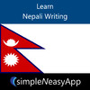 Learn Nepali Writing - simpleNeasyApp by WAGmob