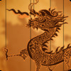 Puppet Warrior - Royal Of Zenia Battle Against Dragon Monster (Free Game)