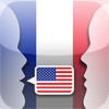Phrase Coach Business: French - English