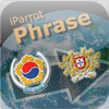 iParrot Phrase Korean-Portuguese