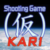 Shooting Game KARI