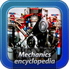 Mechanics Encyclopedia
