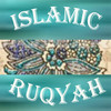 Islamic Ruqyah (English Version)