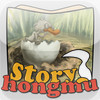 The Ugly Duckling-Hongmu Interactive Book