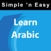 Learn Arabic by WAGmob