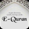 E-Quran