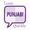 Learn Punjabi Quickly