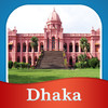 Dhaka Offline Travel Guide