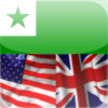 Esperanto English Dictionary and Translator