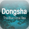 Dongsha The Blue Coral Sea